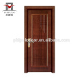 Precio de puertas de madera de pvc interior de diseño más reciente del proveedor de alibaba china